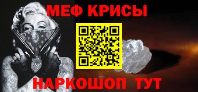 jwh Партизанск