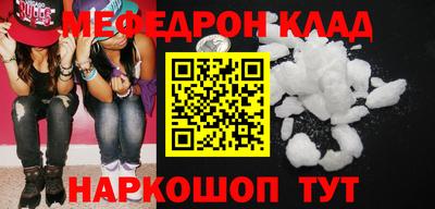 jwh Партизанск