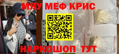 jwh Партизанск