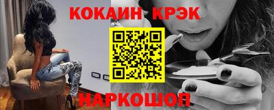 jwh Партизанск
