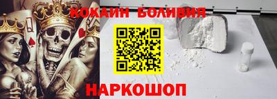 jwh Партизанск