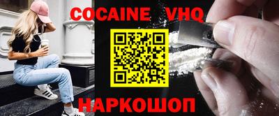 jwh Партизанск