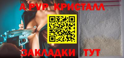 jwh Партизанск
