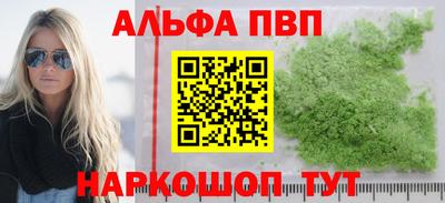 MESCALINE Первоуральск