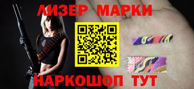 MESCALINE Первоуральск