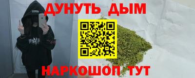 MESCALINE Первоуральск