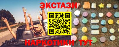 jwh Партизанск