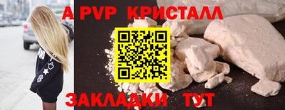 jwh Партизанск