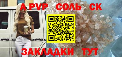 jwh Партизанск