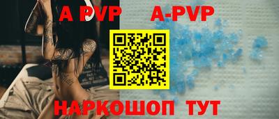 jwh Партизанск