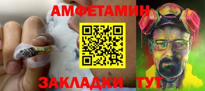 jwh Партизанск