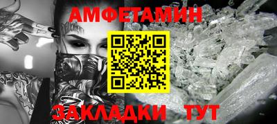 MESCALINE Первоуральск