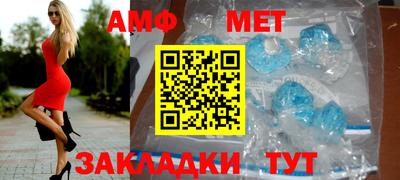jwh Партизанск