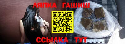 MESCALINE Первоуральск