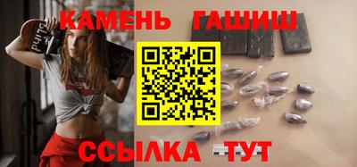 MESCALINE Первоуральск