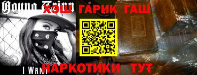MESCALINE Первоуральск