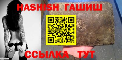 MESCALINE Первоуральск