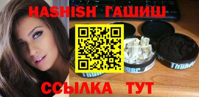 jwh Партизанск